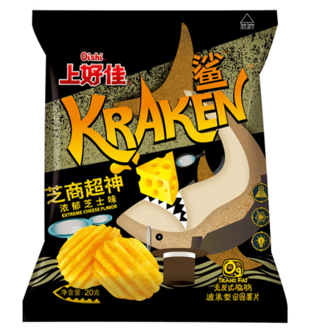 OS Potato Chips - Cheese