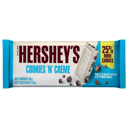 HERSHEYS SMALL